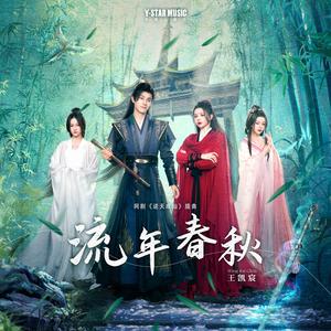 火影忍者同人做爱在线看
