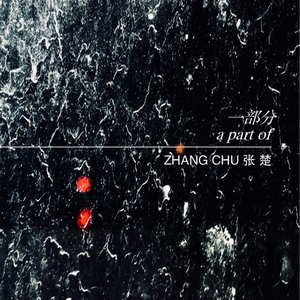 火影忍者同人做爱在线看
