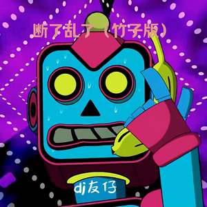 火影忍者同人做爱在线看
