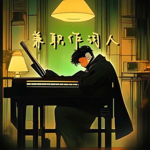 火影忍者同人做爱在线看
