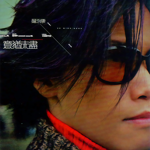 火影忍者同人做爱在线看
