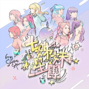 火影忍者同人做爱在线看
