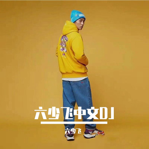 火影忍者同人做爱在线看
