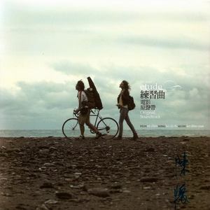 火影忍者同人做爱在线看
