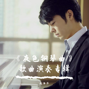 火影忍者同人做爱在线看
